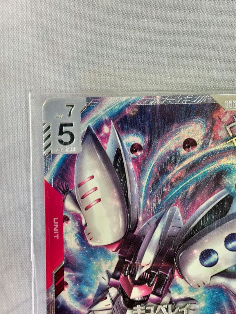 ガンダムカードゲーム　キュベレイ　ニュータイプチャレンジ　優勝賞品　プロモ