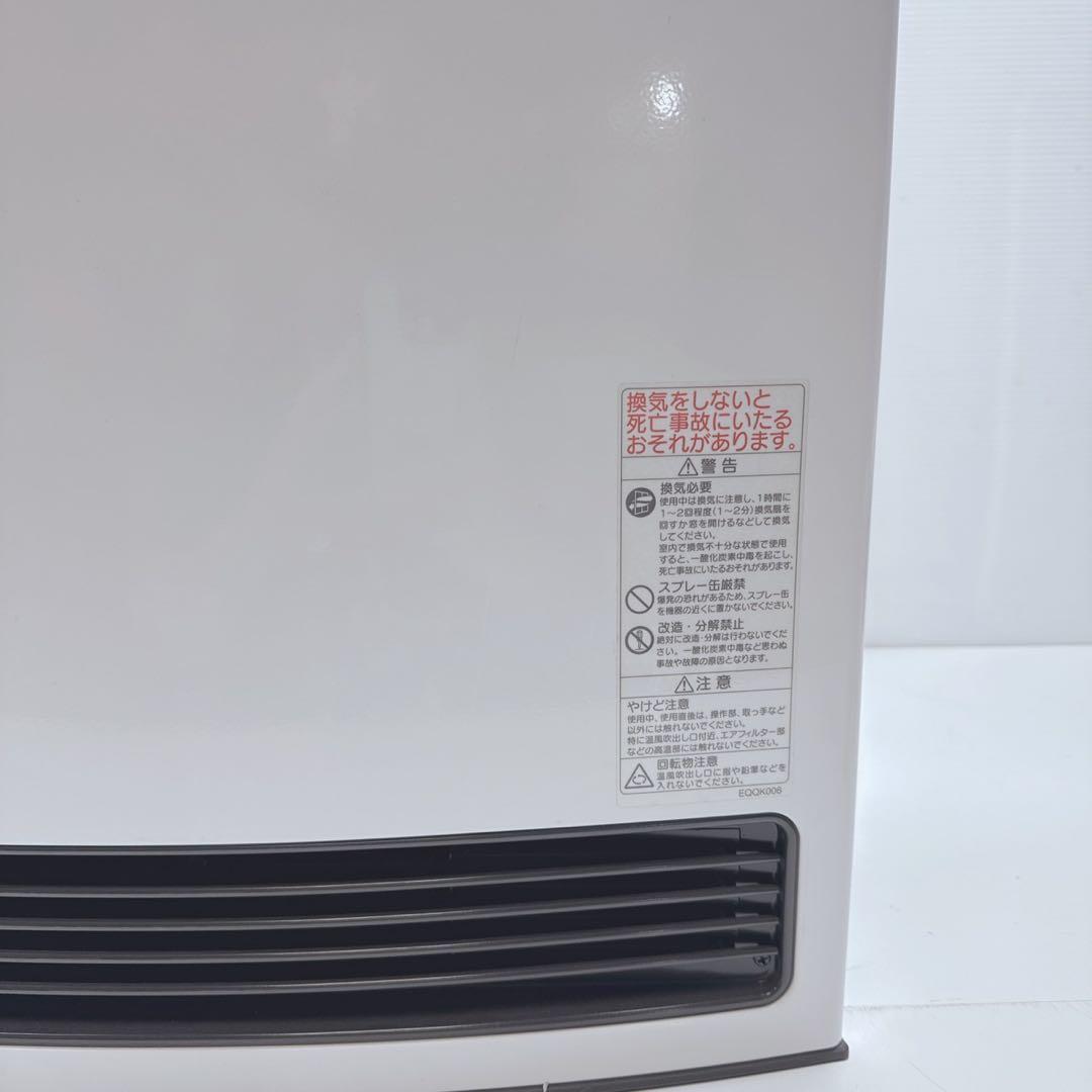 NORITZ ガスファンヒーター　GFH-4004S LPガス用　15〜11畳用