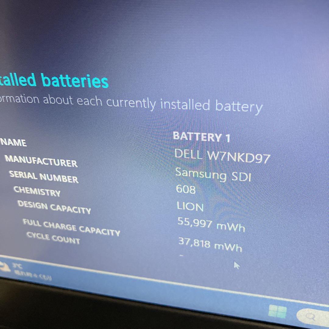 DELL LATITUDE 3590/Core i5 8250U/メモリ16GB