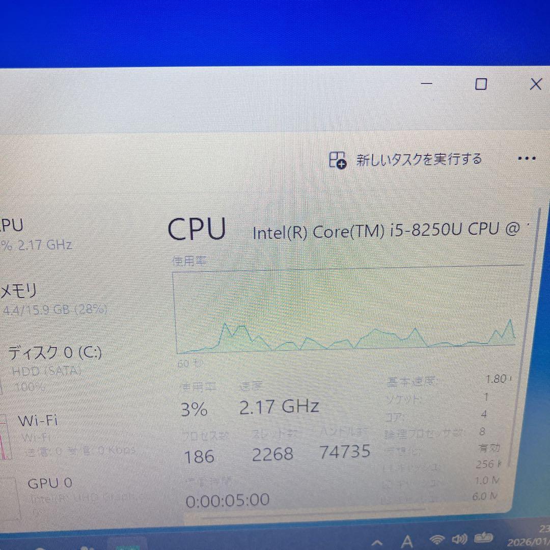 DELL LATITUDE 3590/Core i5 8250U/メモリ16GB