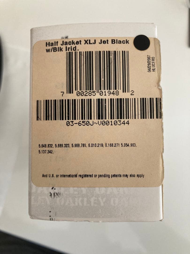 オークリー oakley サングラス ハーフジャケット カラー03-650