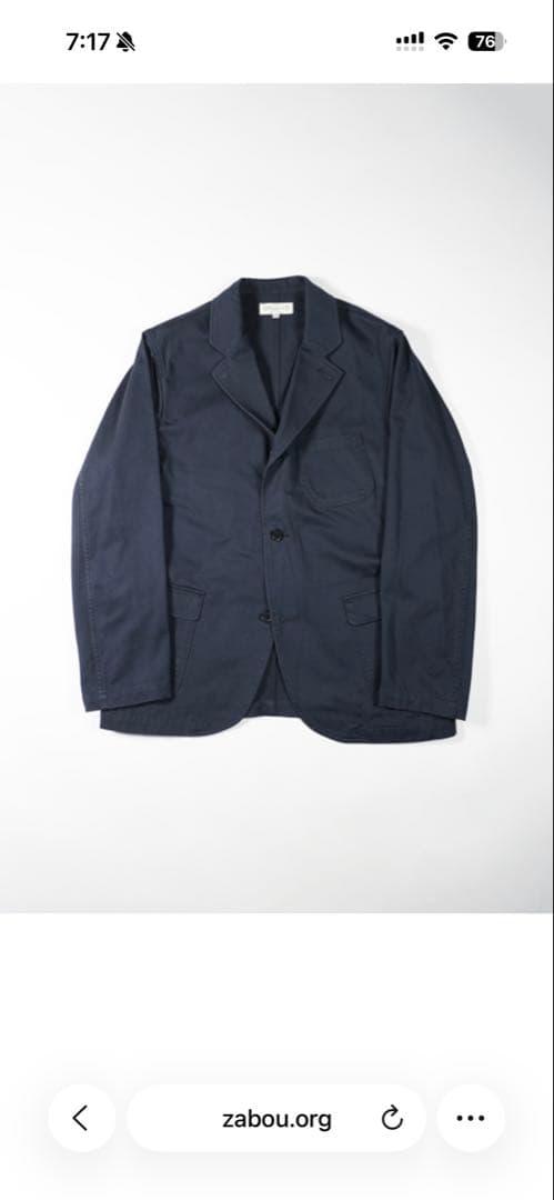 workers ラウンジジャケット