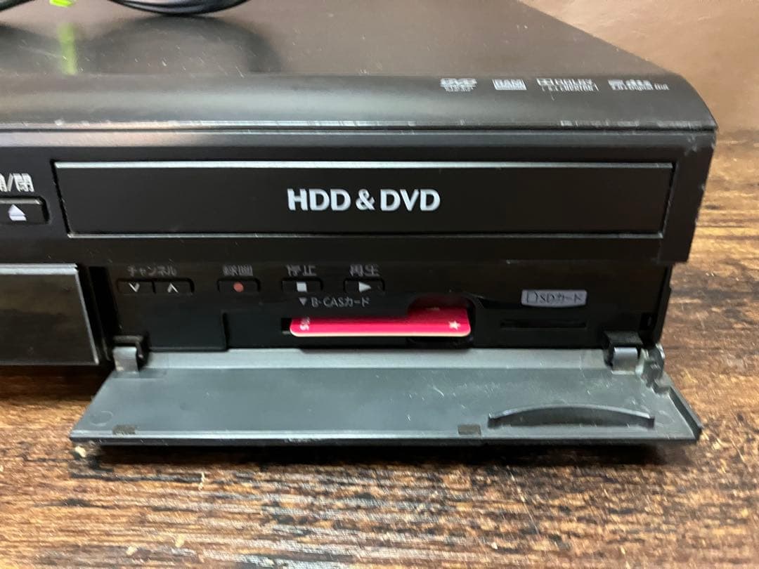 Panasonic DMR-XP25V DVD レコーダー（リモコンなし）