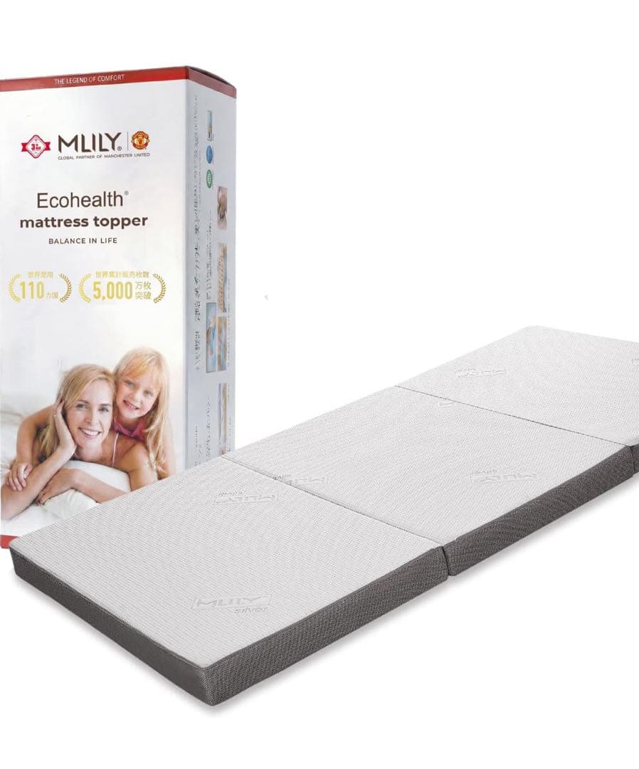 ☘️送料込⭐️美品⭐️MLILY⭐️デンマーク⭐️シングルマットレス⭐️高品質 高反発