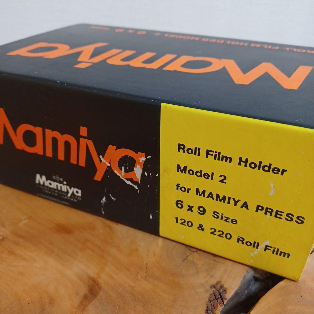 Mamiya ロールフィルム・ホルダー2型 6x9 説明書付 マミヤ
