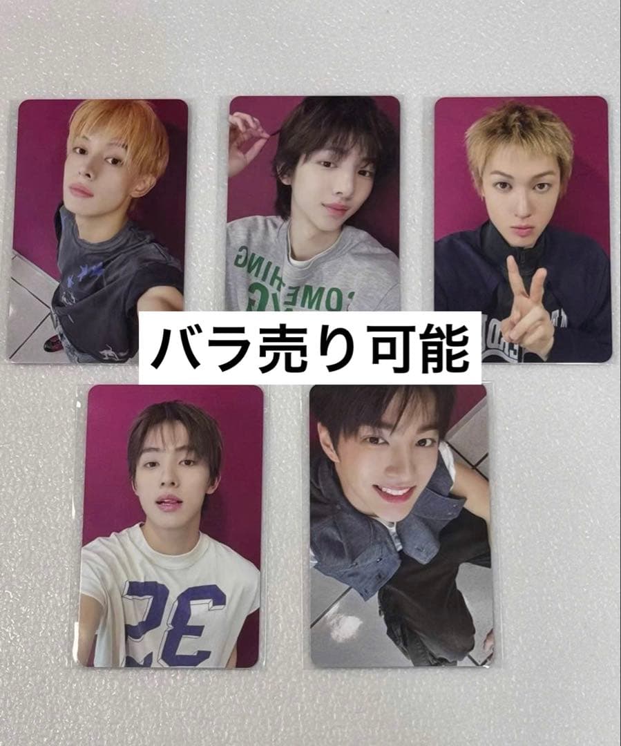 CORTIS musicplant ラキドロ 限定 トレカ セット