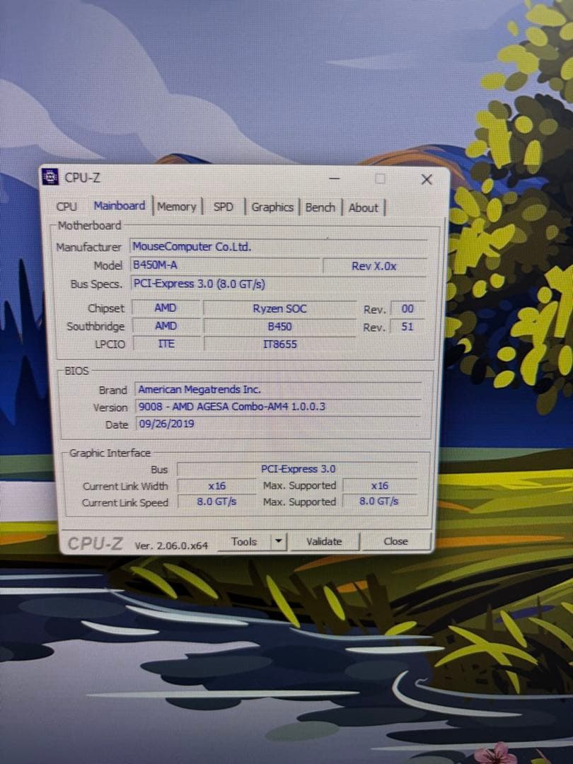 ⭐️522⭐️ iiyama RYZEN 3