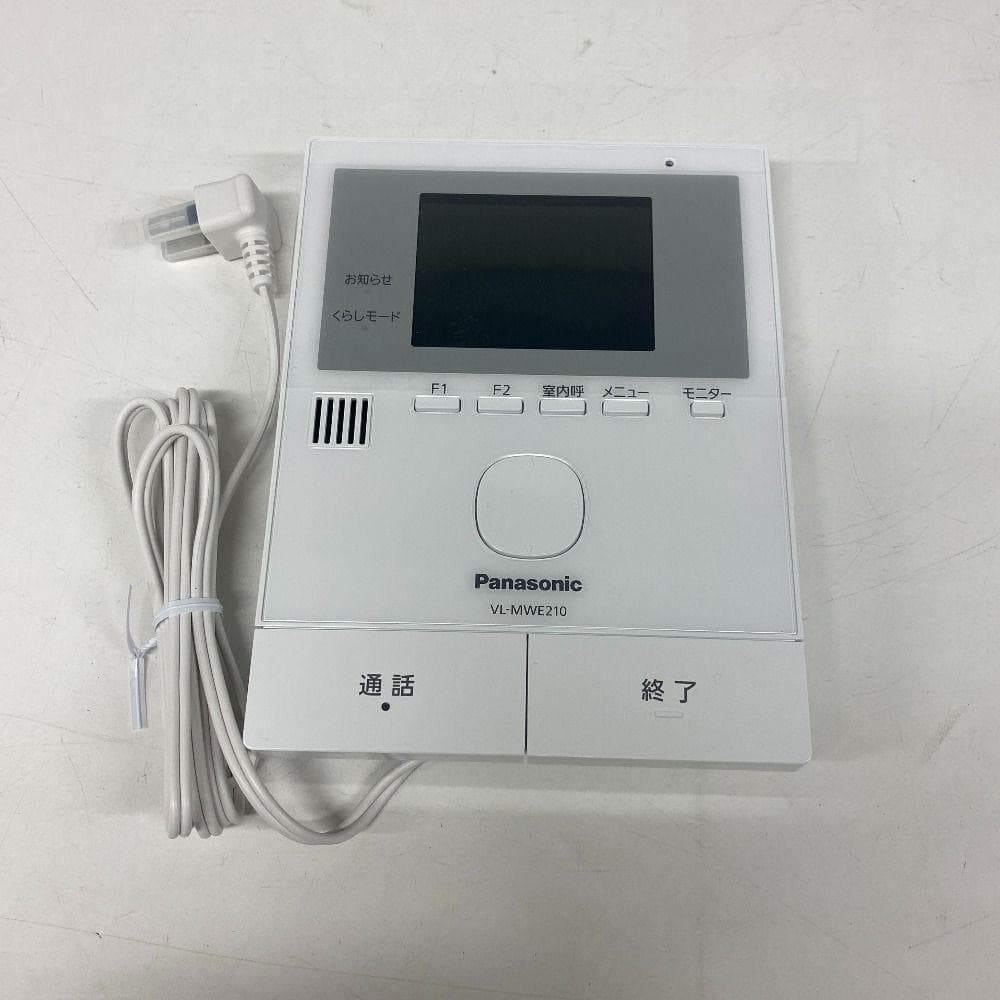 やんチャン様 おまとめ商品