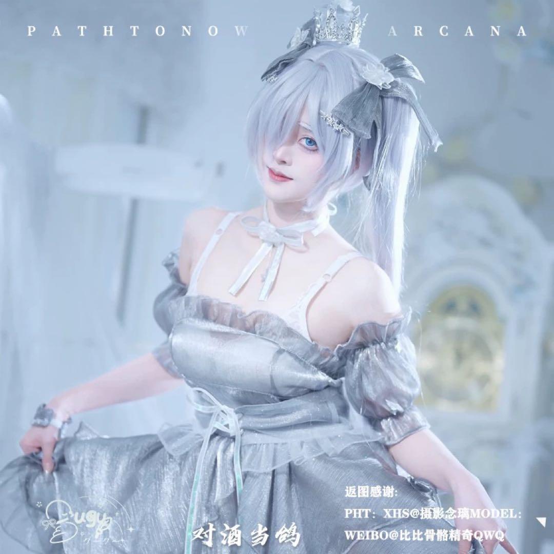 勝利の女神NIKKE シンデレラ ガラスのプリンセス コスプレ衣装 S