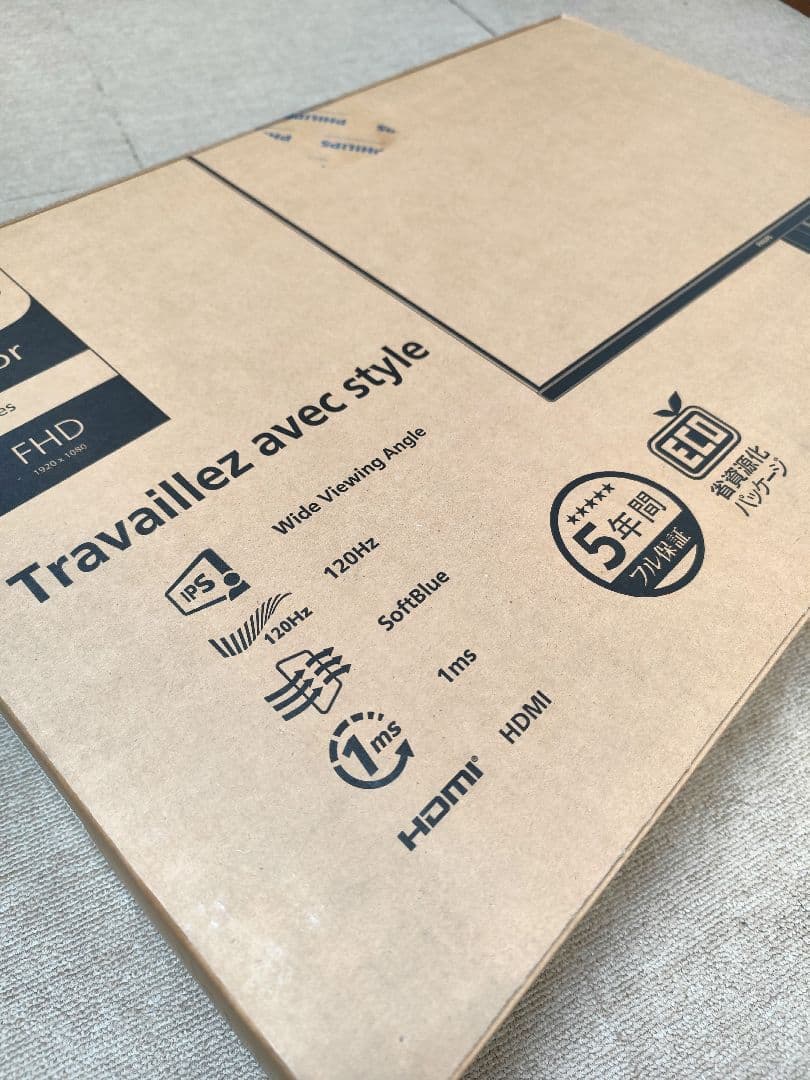 □新品_Philips 27E1N2100 27インチ FHDモニター□