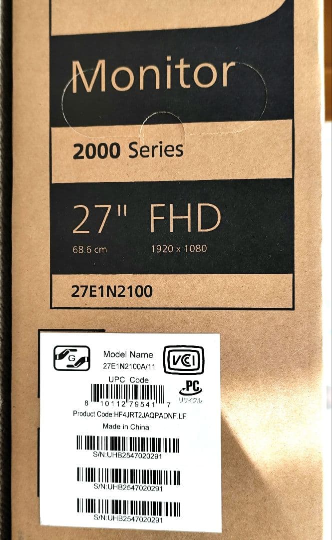 □新品_Philips 27E1N2100 27インチ FHDモニター□