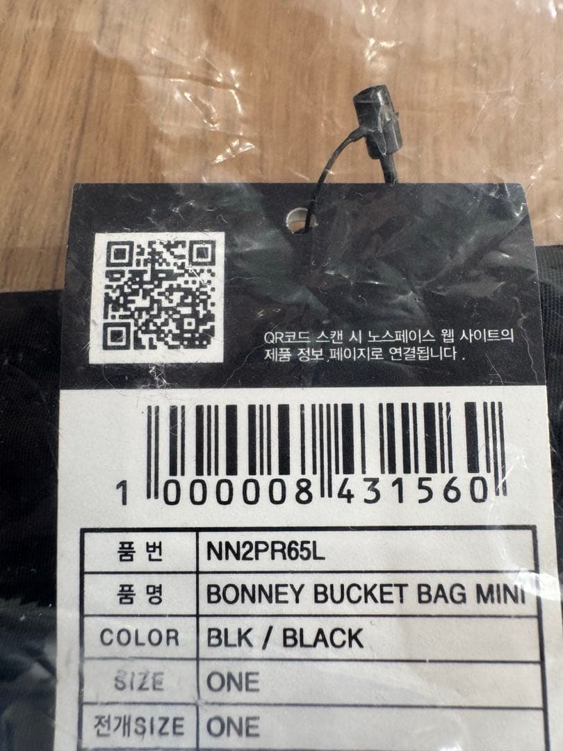 THE NORTH FACE BONNEY バケットバッグ ミニ (ブラック)