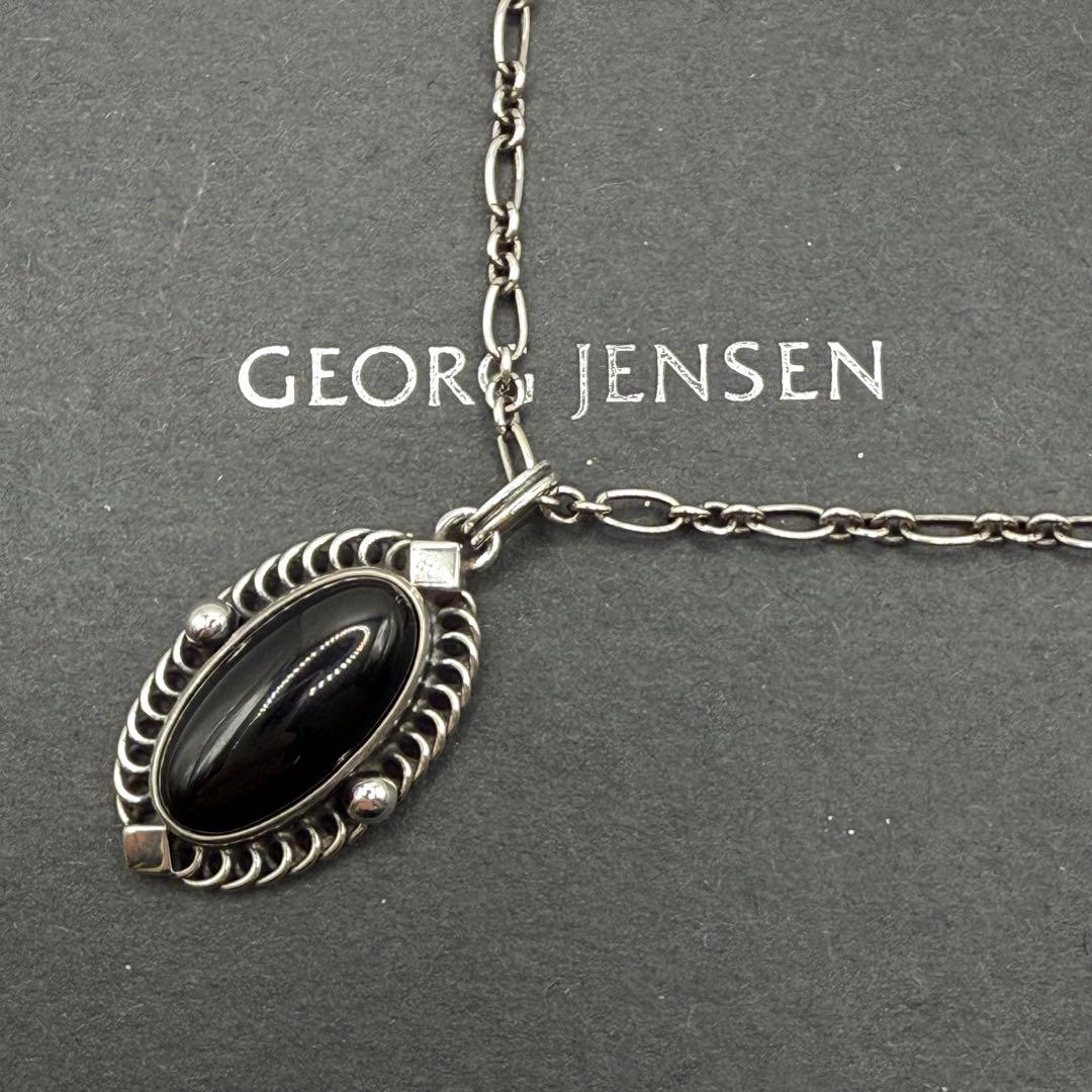 専用箱付★ジョージジェンセン 2004 ネックレス ブラックオニキス シルバー