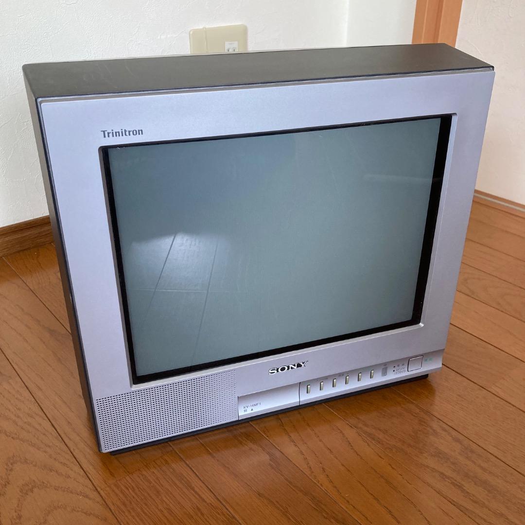 SONY KV-14MF1 ブラウン管テレビ