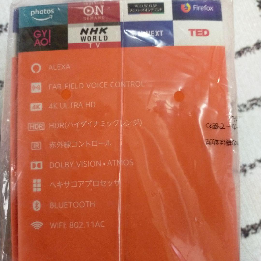 fire tv cube 未開封新品