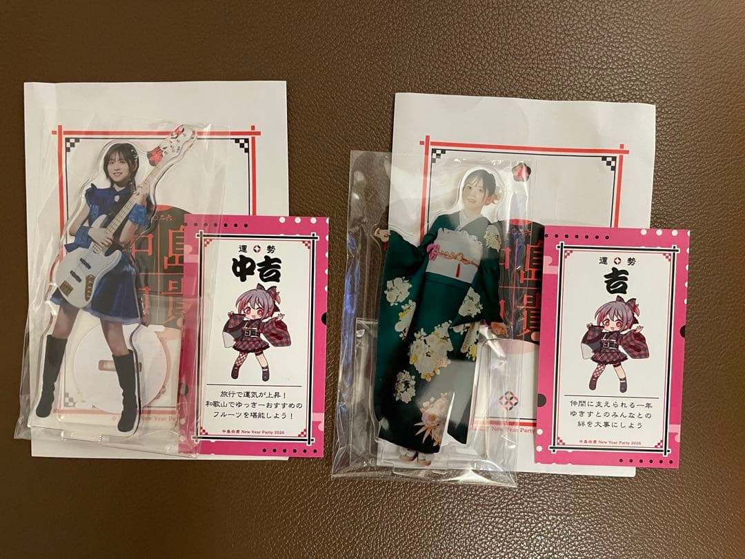 中島由貴 NYP 昼の部 夜の部 グッズ特典 アクリルスタンド