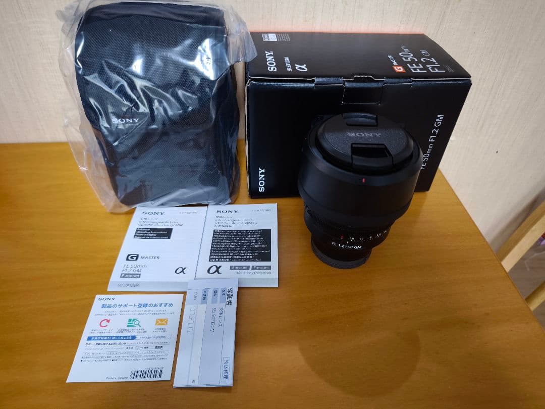 美品 SEL50F12GM 即購入&即日発送可