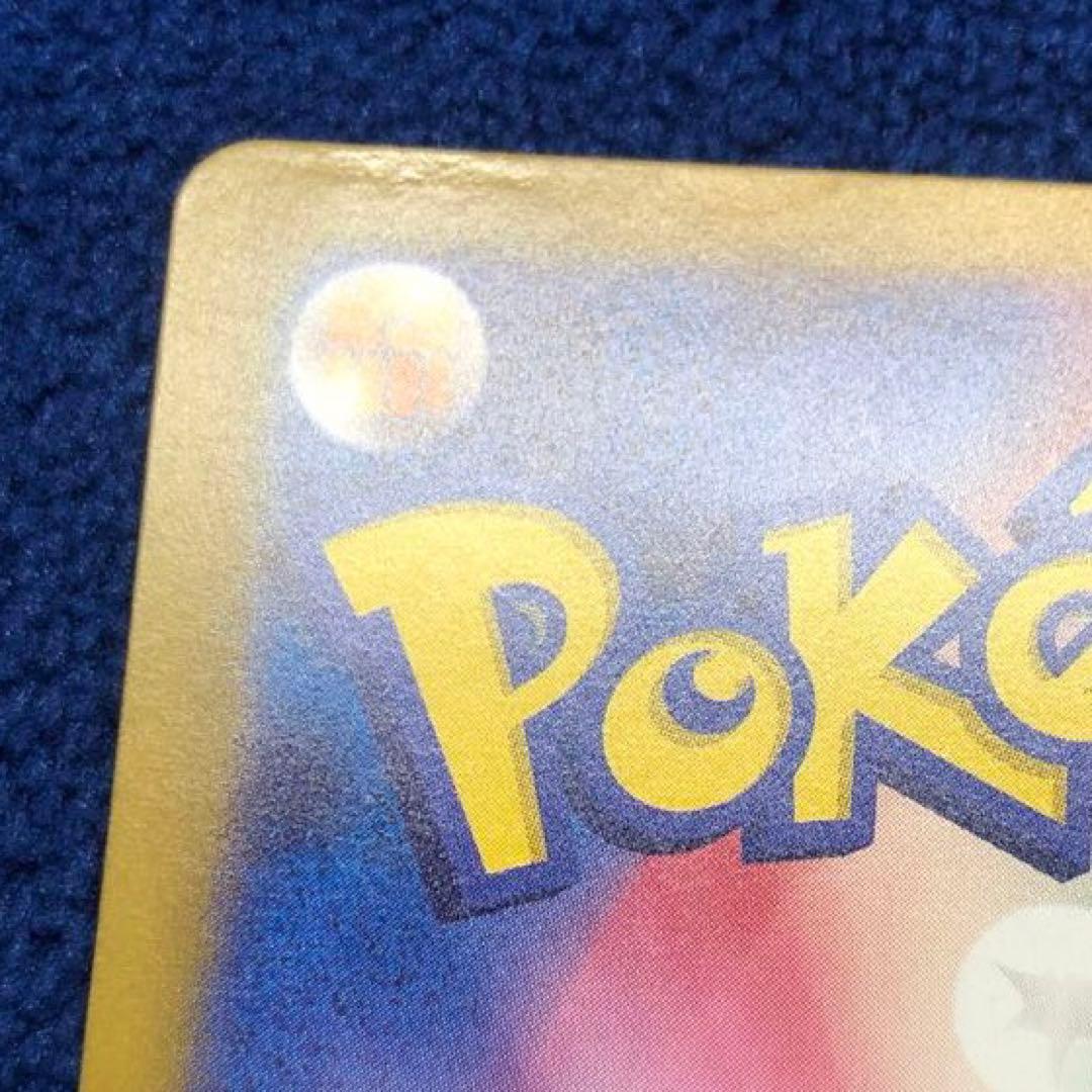 ルチアのアピール SAR SV7a 楽園ドラゴーナ 091/064