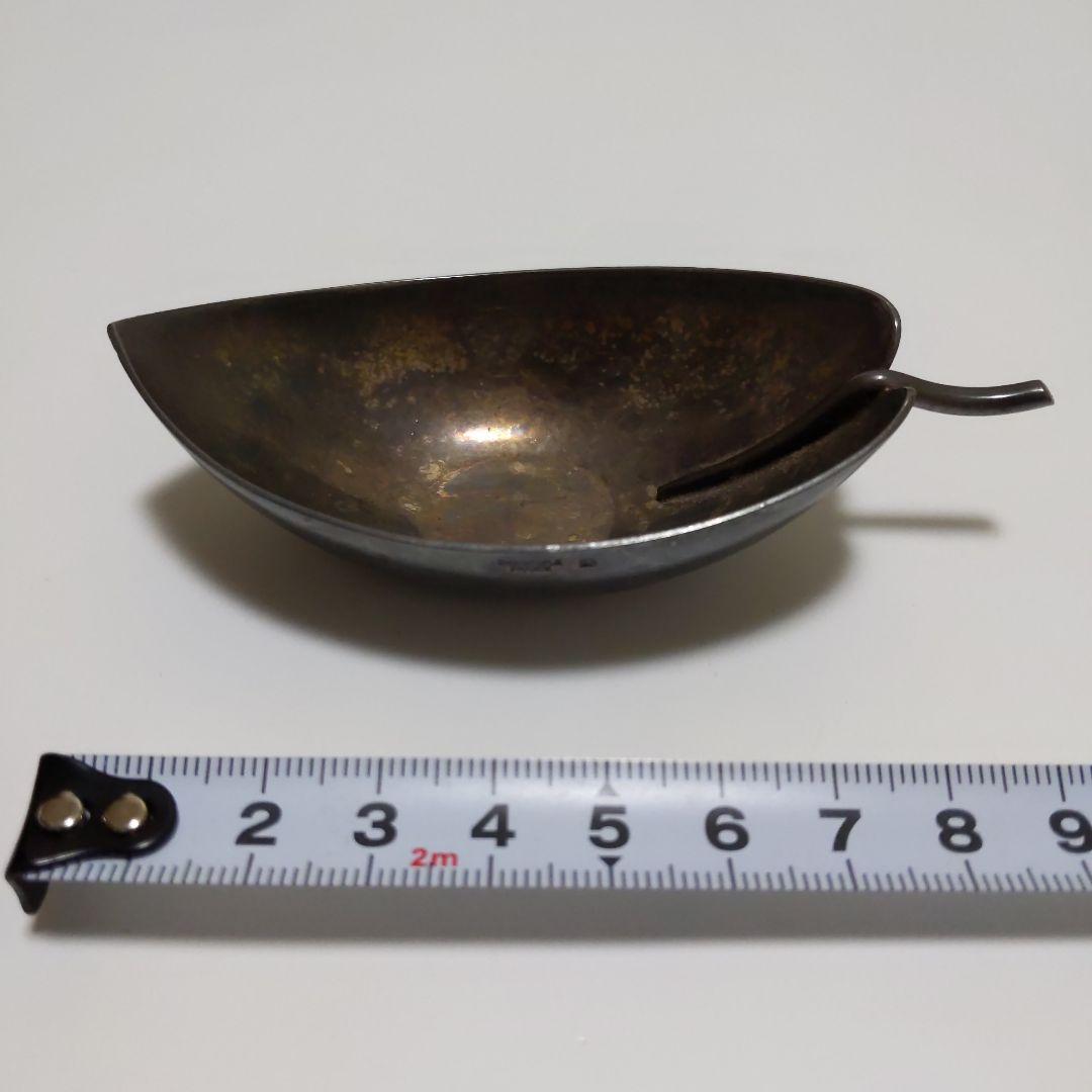 クリストフル 小物入れ