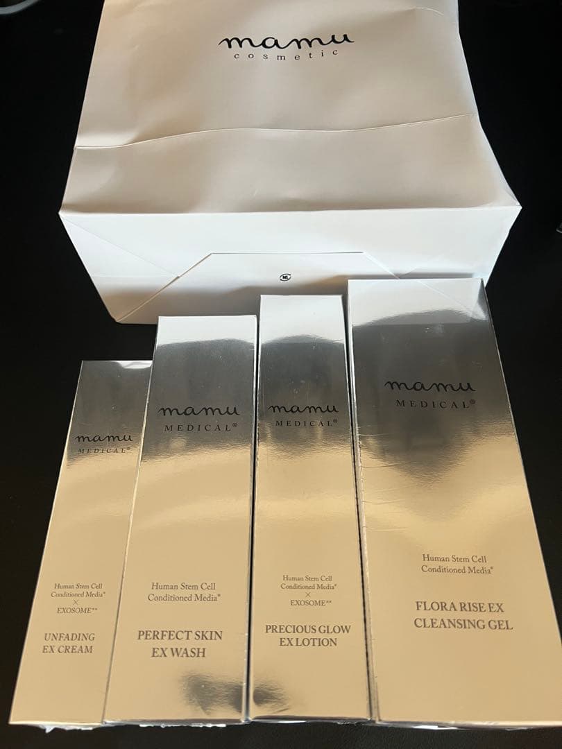 mamu MEDICAL スキンケアセット コスメティック トライアルセット
