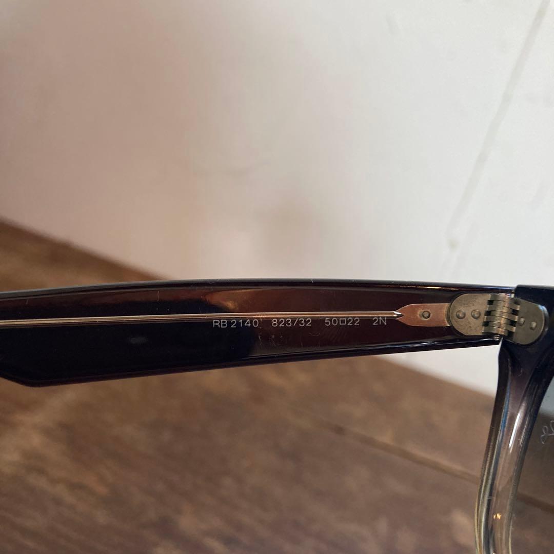 レア Ray-Ban Wayfarer サングラス グラデーションブラック