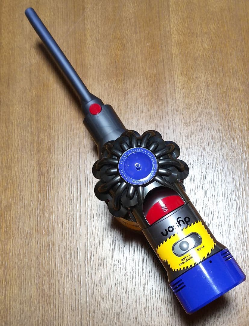 ダイソン SV11 掃除機＋マキタ18vアダプターセット 分解清掃済み 動作品