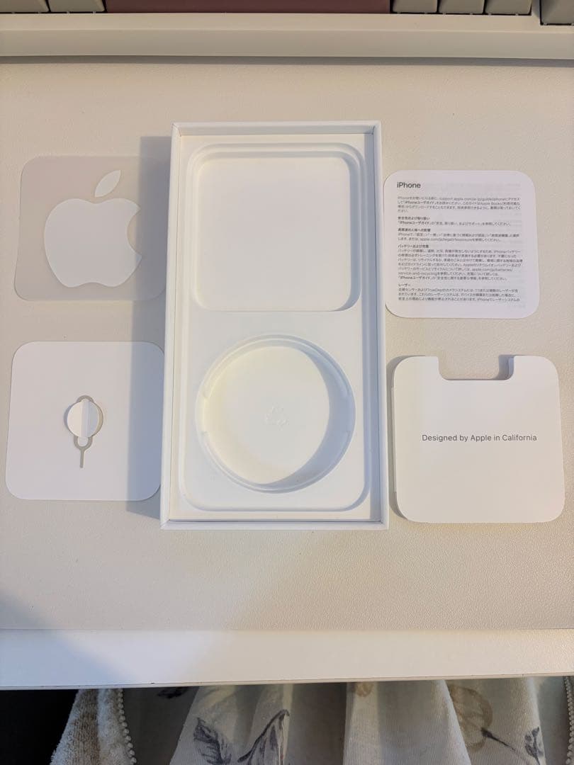 Apple iPhone 14 256GB パープル