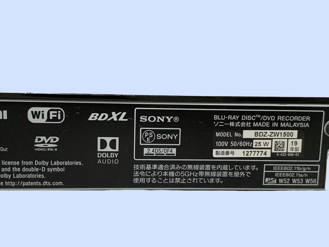 M6566 SONY ソニー ブルーレイレコーダー BDZ-ZW1500