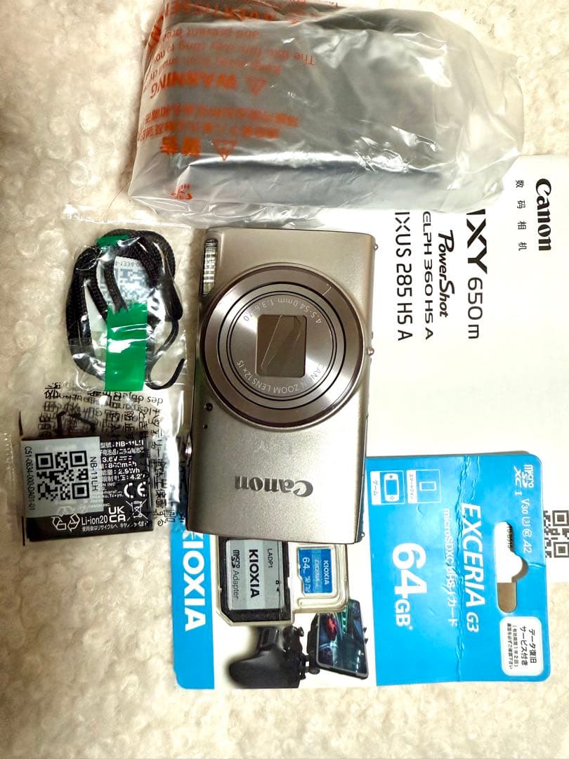 canon IXY 650 m バッテリー、SDカード有り