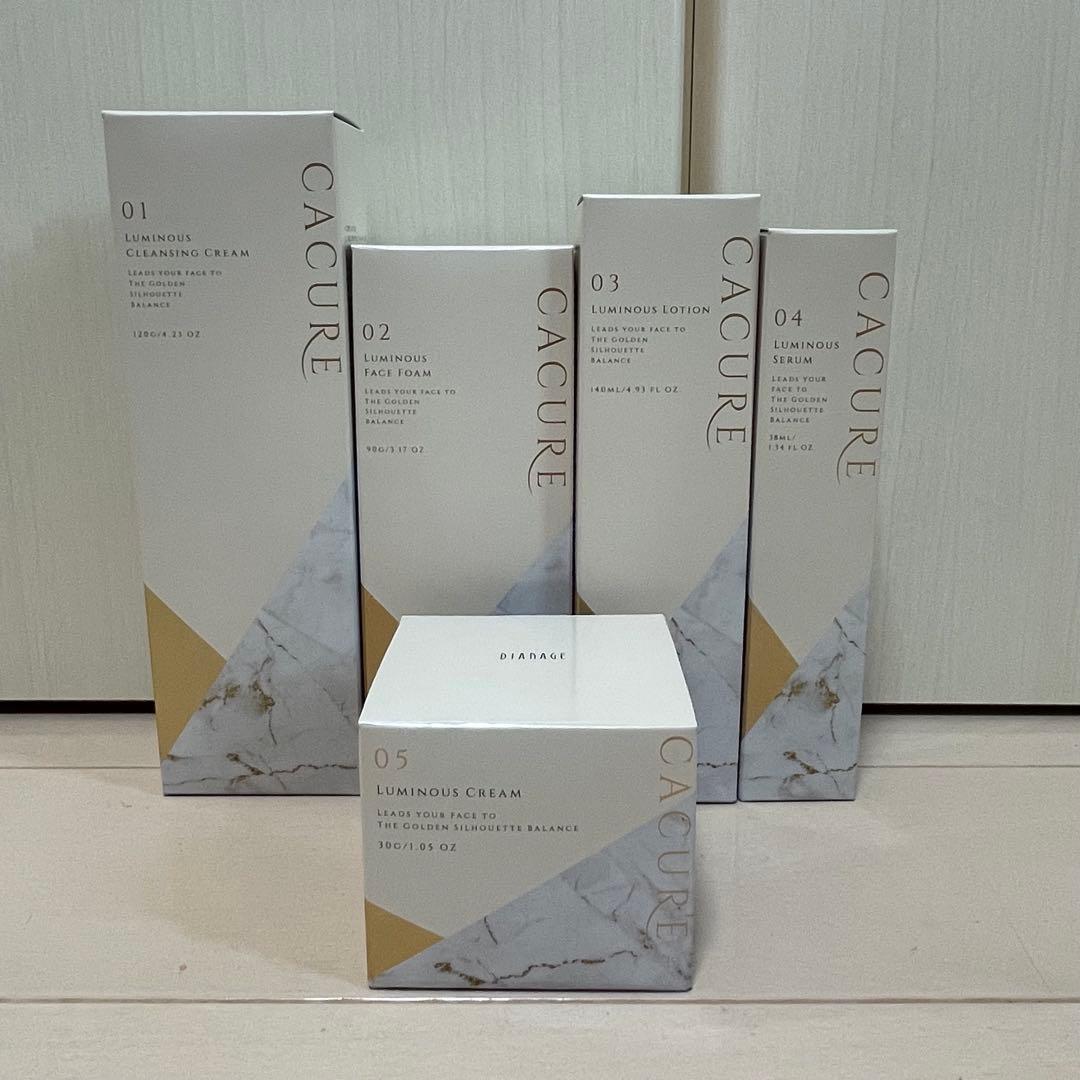 ケキュア　ルミナス　5点セット　ディアナージュ　ダイアナ