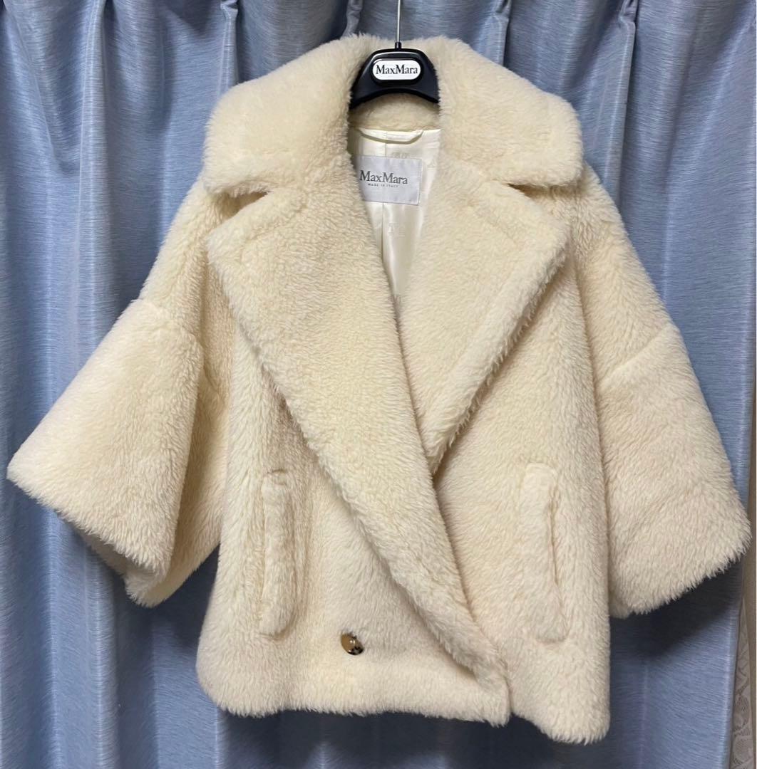 マックスマーラテディベア　RIGA