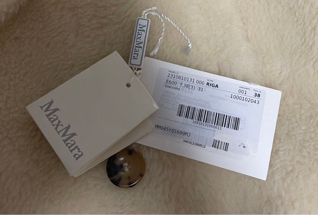 マックスマーラテディベア　RIGA