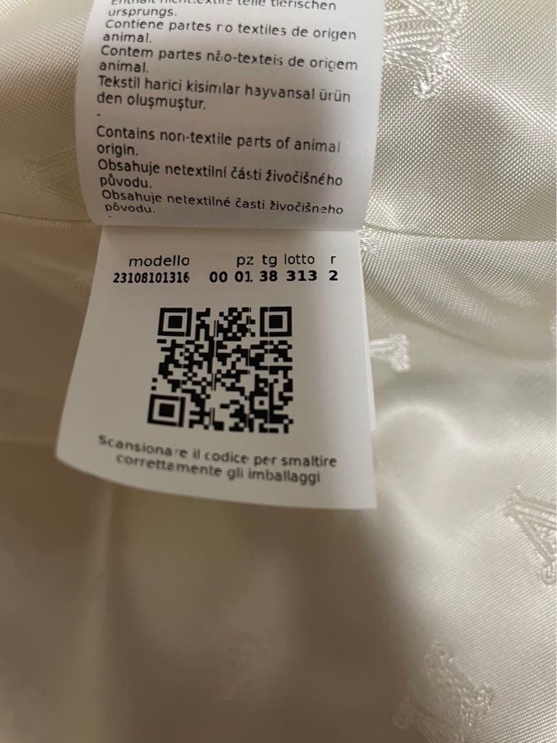 マックスマーラテディベア　RIGA