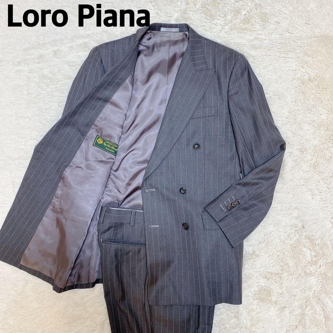 高級生地✨ロロピアーナ　オーダースーツ　セットアップ　ストライプ　L相当　グレー