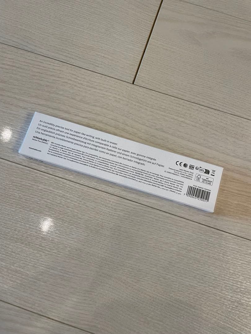 reMarkable Parker Pro 電子ノート