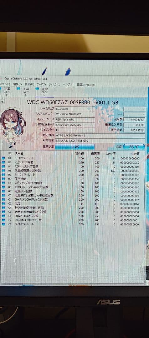 WD Blue 6TB 内蔵型ハードディスクドライブ　WD60EZAZ※