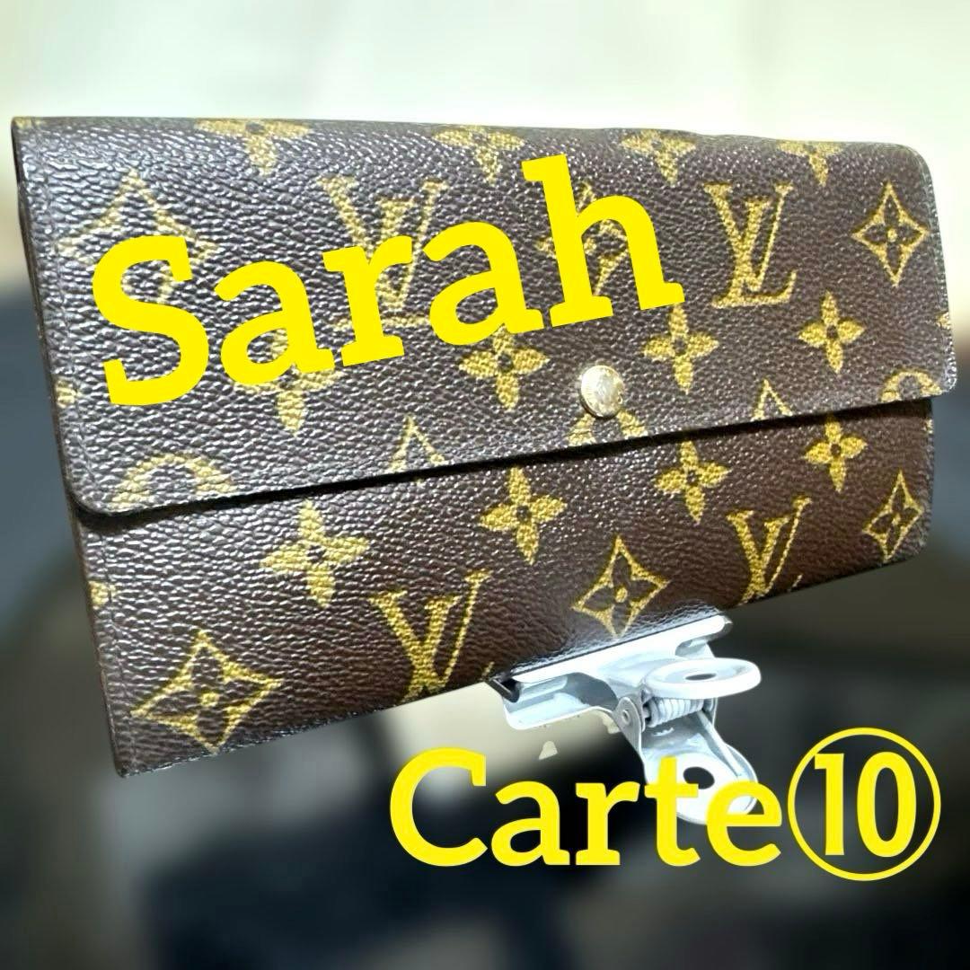 12☆外観美品/優良品♪カード10枚タイプ☆サラ長財布