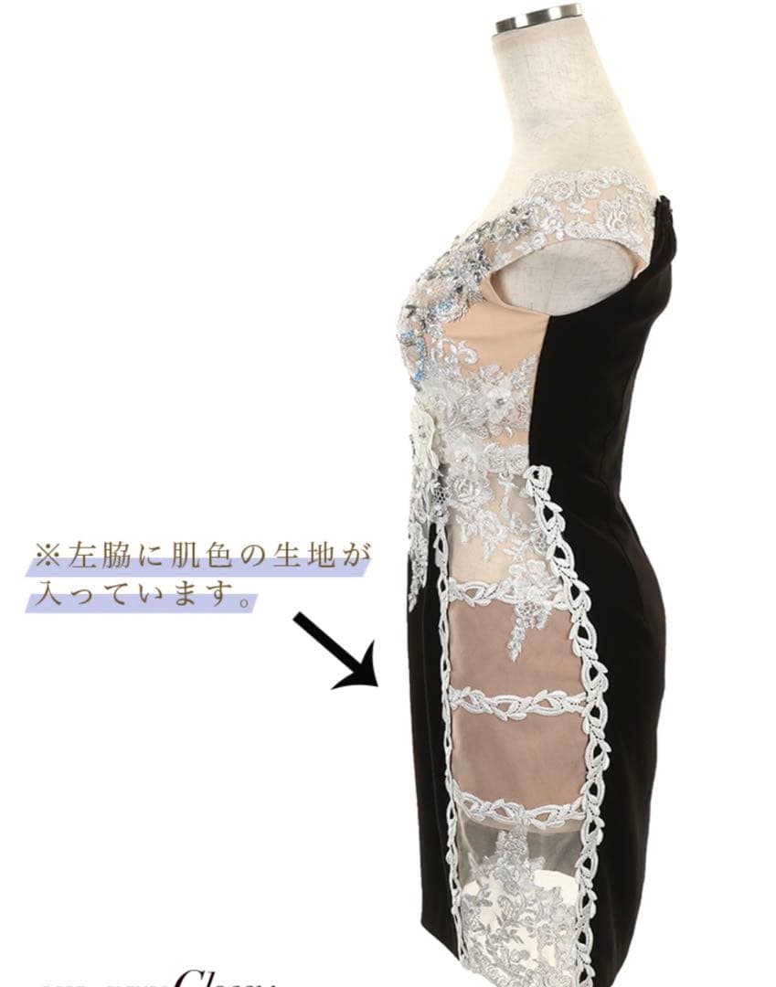 ROBE de FLEURS ドレス Mサイズ