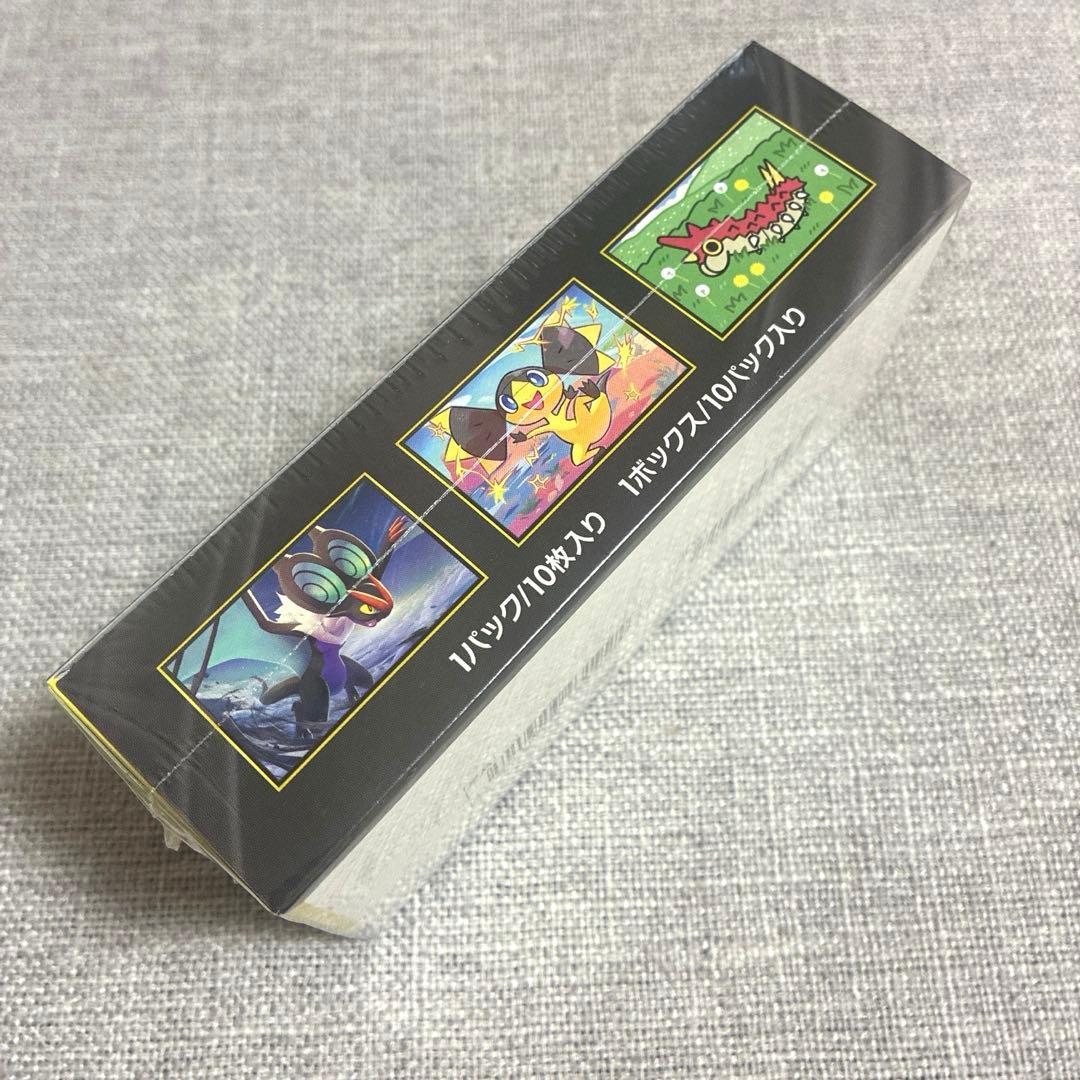 ク*迎様 シュリンク付き　新品未使用未開封　ポケモンカードゲーム　MEGAドリー