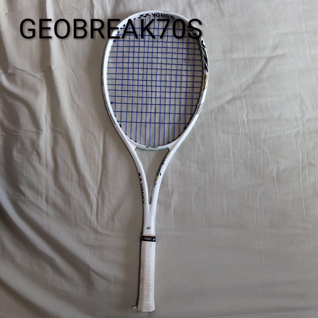 YONEX GEOBREAK 70S ホワイト UL1 白