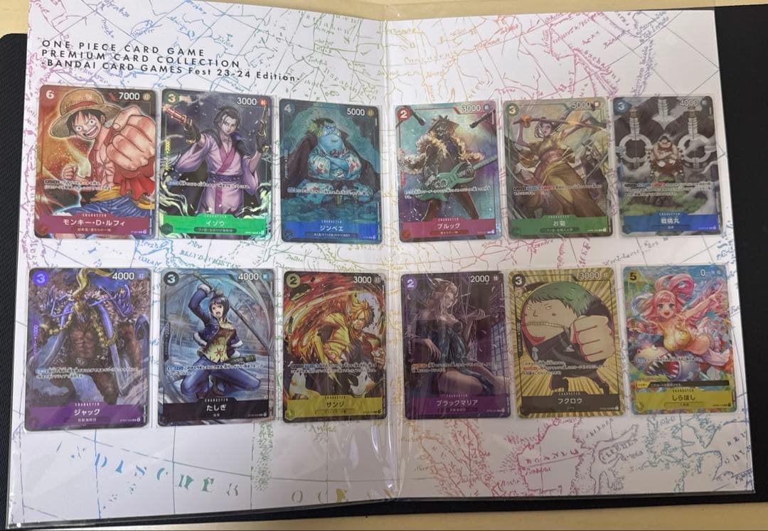 ONE PIECE CARD GAME プレミアムコレクション　セット