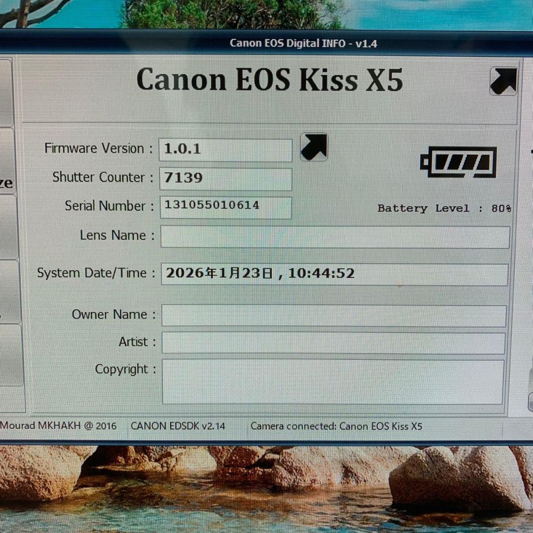 K910 CANON 一眼レフカメラ EOS Kiss X5 DS126311