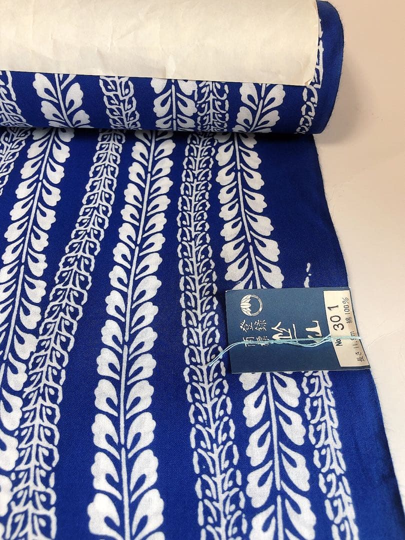 新品未使用　竺仙　浴衣反物 紺色×白しだれ藤葉模様 綿100% 高級ブランドです