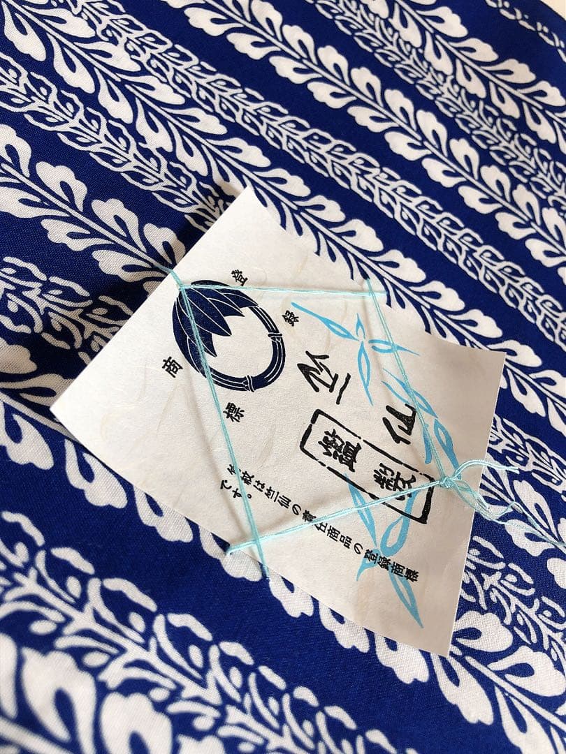 新品未使用　竺仙　浴衣反物 紺色×白しだれ藤葉模様 綿100% 高級ブランドです
