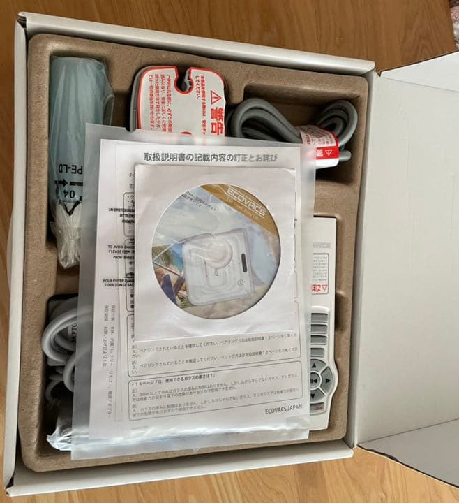 掃除機・クリーナー WINBOT