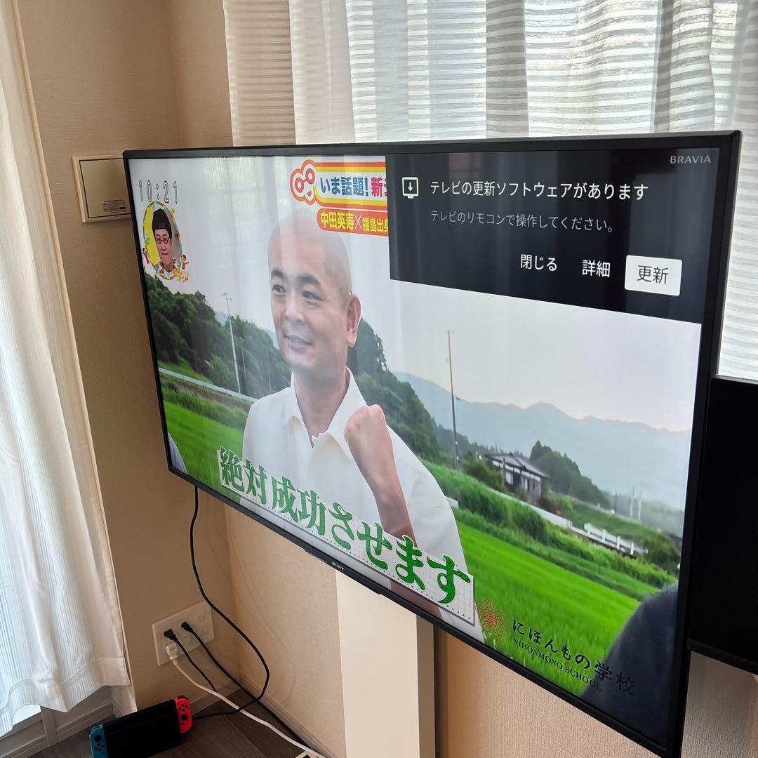 SONY BRAVIA KJ-55X80J 55V型