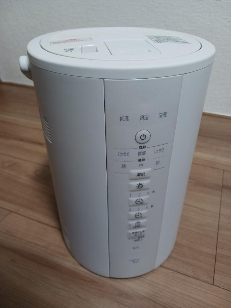 象印 スチーム式加湿器 ホワイト EE-DE35-WA ピカポット加湿器用1箱
