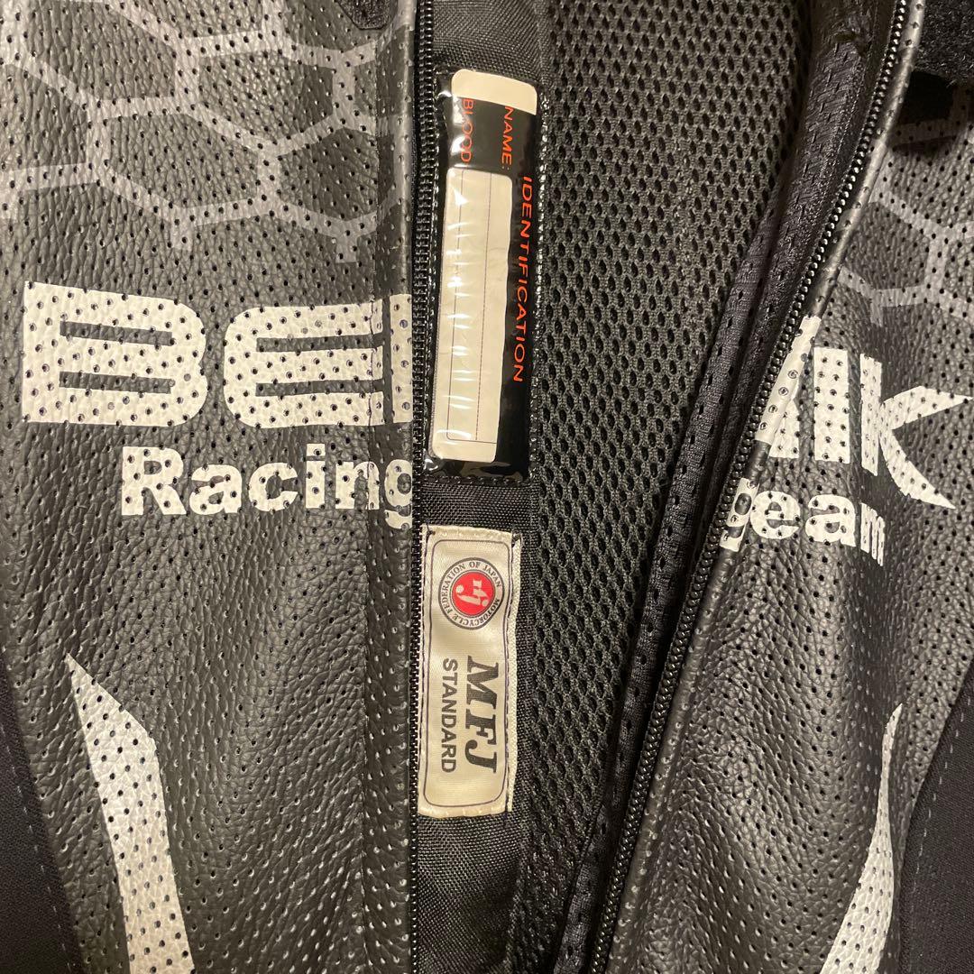 BERIK Racing Team 革ツナギ