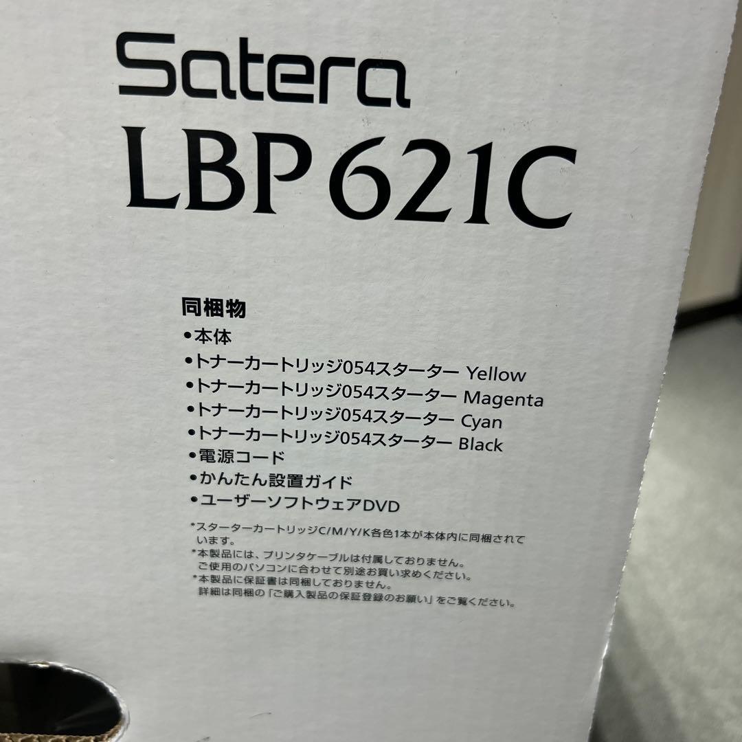 キャノン A4カラーレーザープリンター Satera LBP621C 未使用品