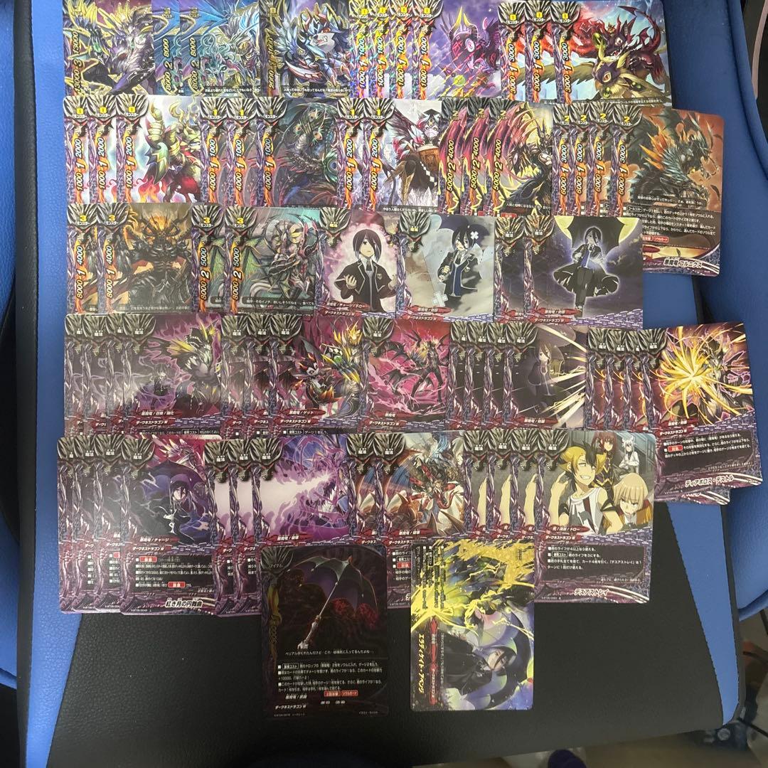 バディファイト 悪魔竜 デッキパーツ